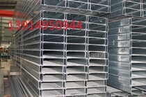  Suzhou steel spot wholesale galvanized C-shaped steel with hole C-shaped steel