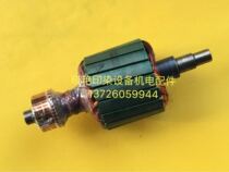 Supply FR48 rotor Leimer E L