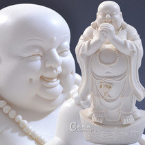 Ceramic Maitreya Buddha home accessories handicraft ornaments Wishing you prosperity office business gifts Dehua white porcelain