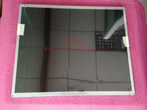  Brand new original AUO AUO 17 inch LCD screen M170ETN01 1 resolution 1280*1024