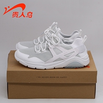 Noble bird mens shoes 2018 summer new mesh breathable casual running shoes retro sneakers P82825