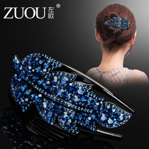 Duckbill clip Large hair ornaments Plate hair Korean rhinestone word clip horizontal clip Mom adult hairpin headdress ponytail hairpin