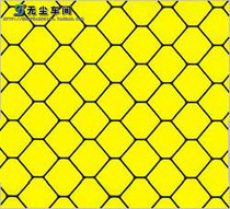 Clean shed isolation curtain curtain yellow PVC anti-ultraviolet anti-static grid curtain 0 3MM * 1 37m * 30m