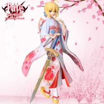Aniplex fit night Saber kimono dress verseba sunny home-made full