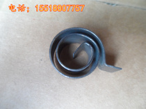 Pipe dredging machine accessories clutch return spring dredging machine coil spring dredging machine button spring dredging machine circlip