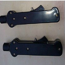 Metal Circular Saw Pipe Cutting Machine Accessories Handle Switch Handle Switch 275 Switch 315 Handle Switch