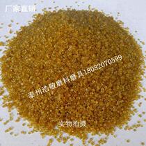  Factory direct sales Industrial cow bone adhesive cloth wheel glue Painting calligraphy and painting glue Lignin glue Cowhide glue Animal glue gelatin