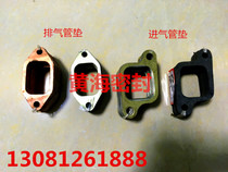 Shangchai accessories Shangchai marine generator set 12V135 6135 intake pipe gasket 761G-04-014b