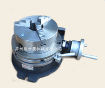Eagle brand indexing circling rotary table Indexing head Vertical and horizontal dual-use indexing plate with chuck milling machine rotary table