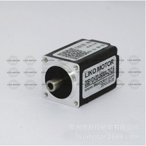 20 Hollow motor Micro hollow shaft motor aperture 2 5 hollow shaft stepper motor can be customized