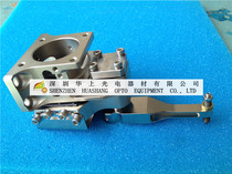 ASM solid crystal AD860 862892 AD50 AD60 points glue component mechanism Dispensing Arm 01-62163