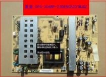 Sharp power RDENCA237WJQZ RDENCA237WJQZ LCD42GX3 46GX3 LCD46A63 DPS-304BP-2 DPS-304BP-2 DPS-304BP-2