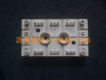 SKD115 16 SKD145 16 bargaining