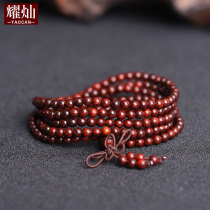 Yaocan Indian leaflet rosewood 216 Buddha beads hand string Men and womens lovers play sweater chain necklace