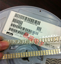 CSTCC4M 4MHZ 4M 4 000M 3X7 3*7 Patch 3 feet ceramic filtering Crystal SMD 3P import