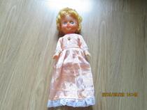 Nostalgic old plastic leather doll toy