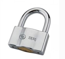 Yue Ma lock 275C 275B super durable zinc alloy stainless steel door padlock anti-theft window lock padlock lock