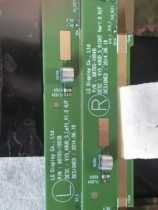 Side board 6870S-1953B 6870S-1954B pair with TAB module
