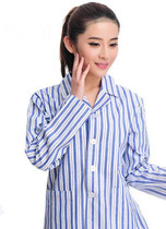Nightingale medical cotton men and women patient clothing patient clothing patient clothing suit suit fabric long sleeve