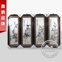 Melan Bamboo Chamomile Screen Elegant Crane Xiang Embroidered Boutique Pure Hand Embroidered Four Gentlemen Business Gifts for customers