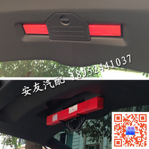 Fit Audi tripod Audi three foot warning sign A3A4LA5A6LA7A8Q2Q3Q5Q7Q8R8S3S5S6