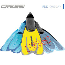Italy CRESSI AGUA long Diving Snorkeling flippers swimming adult children