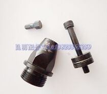 Domestic pneumatic riveting gun pull gun gun head pull female head pull head M4 5 6 8 10 outer teeth
