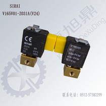 Italian SIRAI solenoid valve V165V01-Z031A original