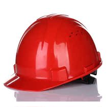 Honeywell Breathable Helmet