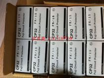 Line protector CP32FM 10 15 20A 30 Fuji brand original imported CP32 miniature circuit breaker