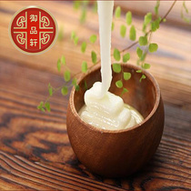 (Yu Pinxuan) Northeast Black Bee Blinden Snow Honey Soil Tilia Tree Pure Honey Natural Honey 500g