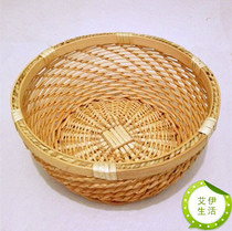 Storage basket rattan storage basket wicker clothing storage basket environmental protection rattan home snacks sundries storage basket
