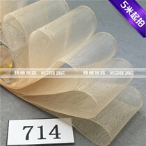 0 3-7 5cm wide snow yarn ribbon glass yarn organza transparent chiffon yarn with light orange 714#