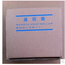 Dajin air conditioner wire controller BRC1C61 4P054322-1B Daijin air conditioner operation panel