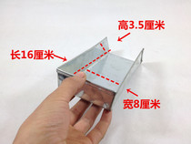 (Iron dustpan) household thickening small dustpan reinforced dustpan bucket metal pinch wholesale dustpan all handmade