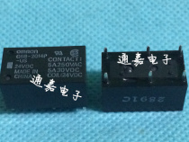 Imported relay G6B-2014P-US 24VDC 24V original G6B-2014