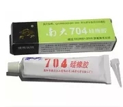 Nanda 704 silicone rubber Black 45g Nanda 704 silicone temperature resistant electronic insulation sealing glue factory price direct sale