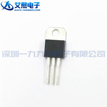 BTA08 BTA08 600C bi-directional controllable silicon TO-220 straight plug
