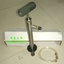 Rosenberg central air conditioning manual fuel pump 01100173 refrigeration refueling gun