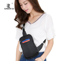 XINRAN  ZJ mini small chest bag waterproof light casual carry single shoulder lady small chest bag lengthened shoulder strap