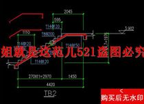 A set of stairs construction cad drawings Structure dwg drawings