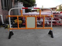 1 5 long high toughness PVC plastic fence rubber horse construction guardrail traffic isolation bar
