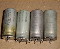 Jieyang International fever capacitor RIFA(124)1000UF40V fever electrolytic capacitor