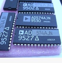 AD574AJN original word scattered new quality assurance available for batch