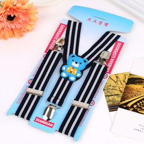 New childrens strap clip baby hanger belt Mens and womens baby three clip strap high elastic buy two get one free