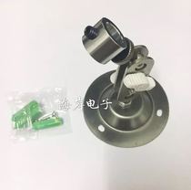 12mm laser mounting bracket 360°arbitrary positioning laser cooling bracket with fixing screws