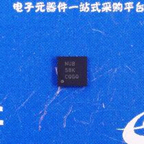 TPS63700DRCR SON-10 patch TI original silk print NUB