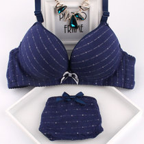 Adolescent Girls No Steel Ring Underwear Briefs Sweet Striped College Wind Lady Bra Suit Slim cotton bra