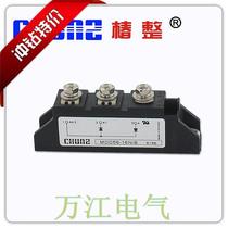 Factory direct sales Shanghai Tsubaki MDD56-16 thyristor thyristor module IXYS Ace type