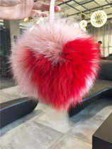 Special BORAKOO South Korea East Mendong Bora La self-retained big red heart pink fox fur ball pendant